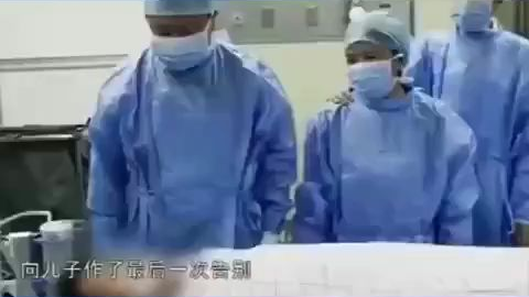《正能量》5秒看哭人系列